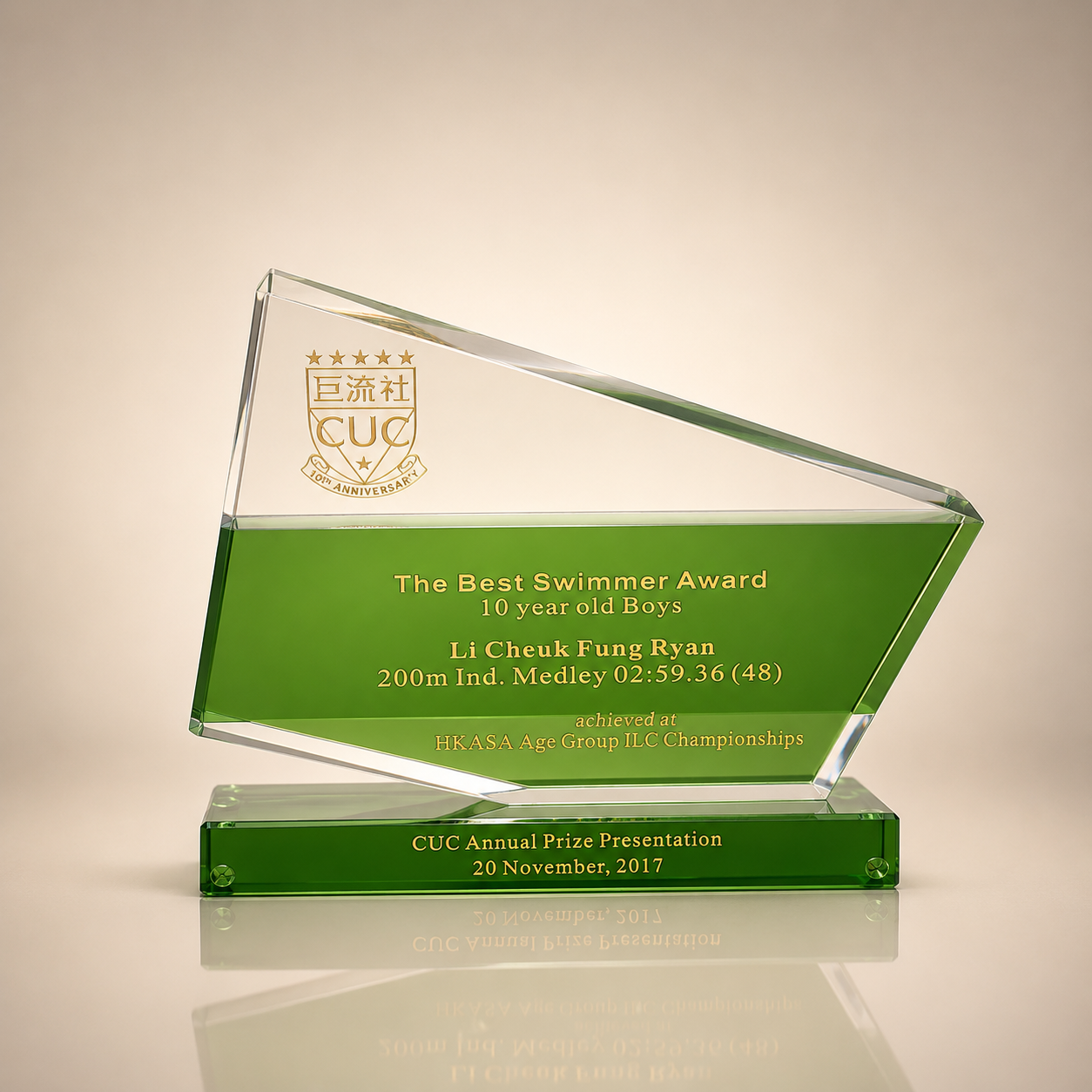 Green & Clear Crystal Geometric Award Trophy