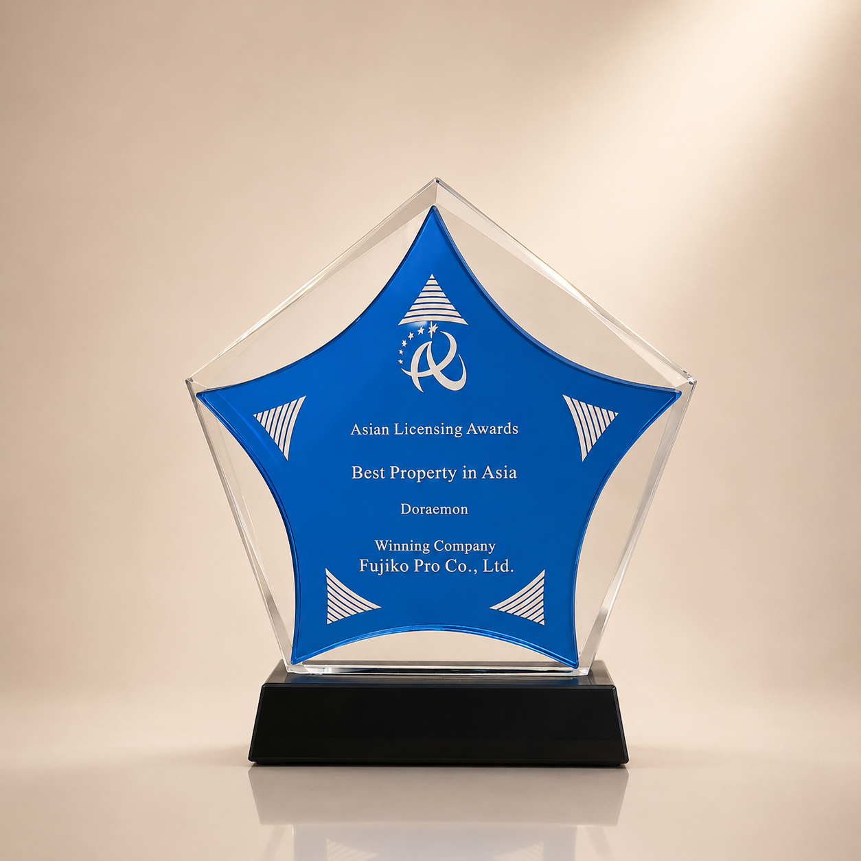 Blue Crystal Star Award Trophy