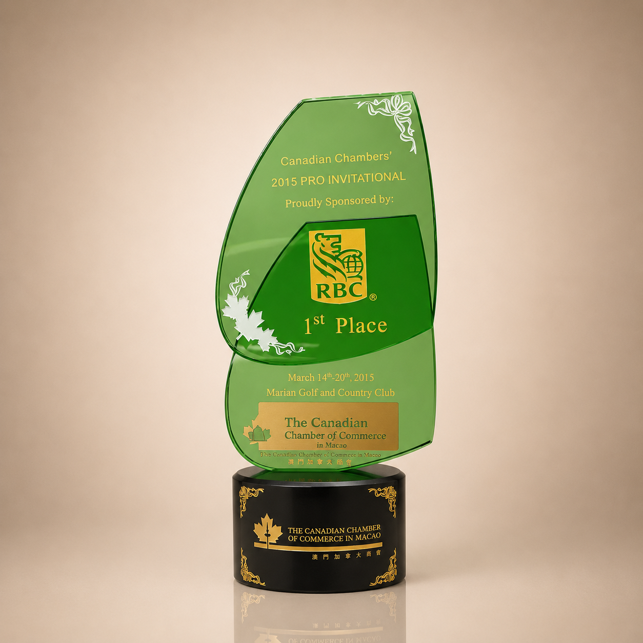 Green Crystal Overlapping Sail Award Trophy with Black Base