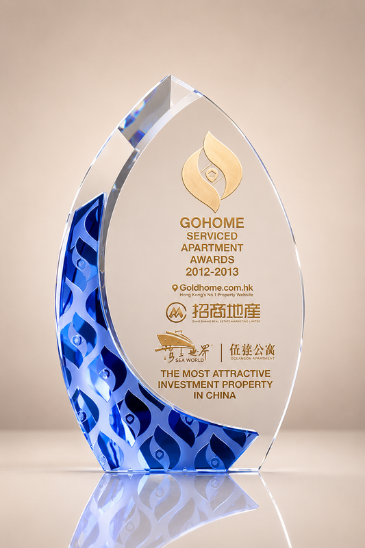 Premium Crystal Shield Award with Scalloped Blue Accent