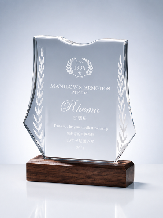 Wood & Crystal Leadership Recognition Award