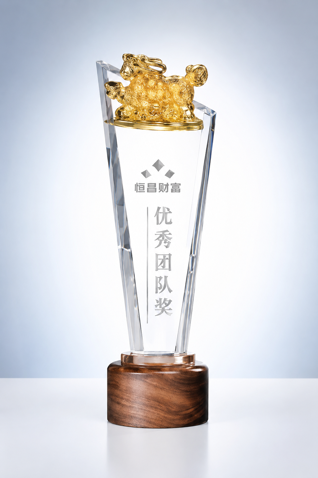 Wood & Crystal Golden Pixiu Trophy