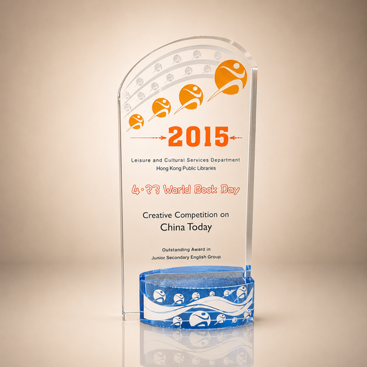 Clear Crystal Arched Award with Patterned Blue Base