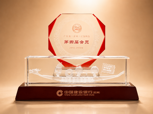 Red Octagon & 3D Laser Engraved Dragon Boat Crystal Award