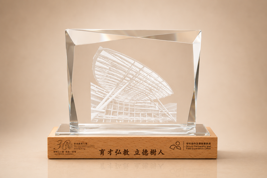3D Engraved Crystal Block on Wood Base