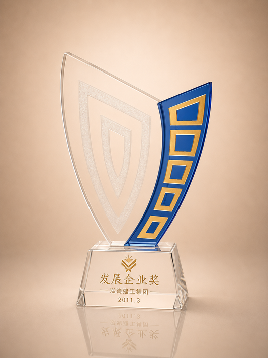 Clear and Blue Crystal Shield Award Trophy