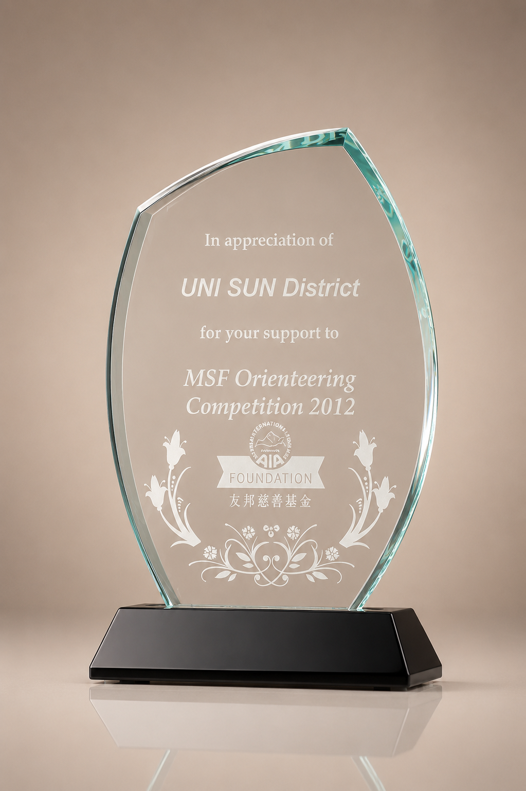 Crystal Shield Award with Frosted Floral Details on Black Base