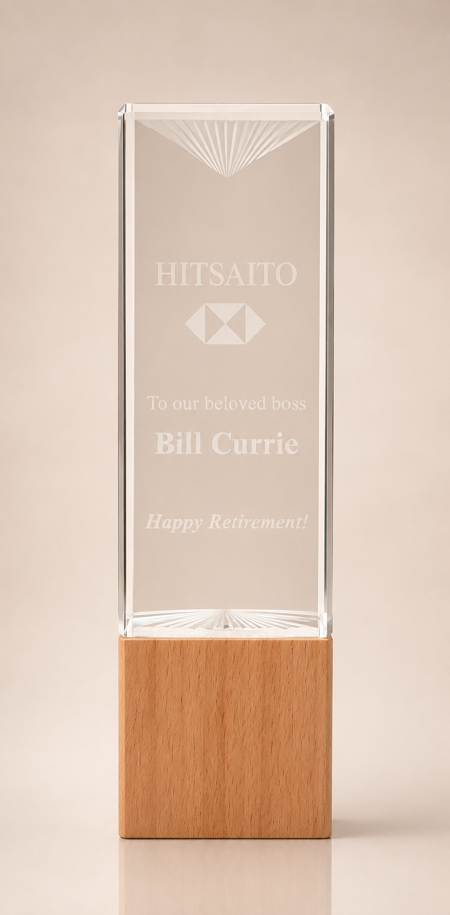 Clear Crystal Block Award with Sunburst Details on Light Wood Base
