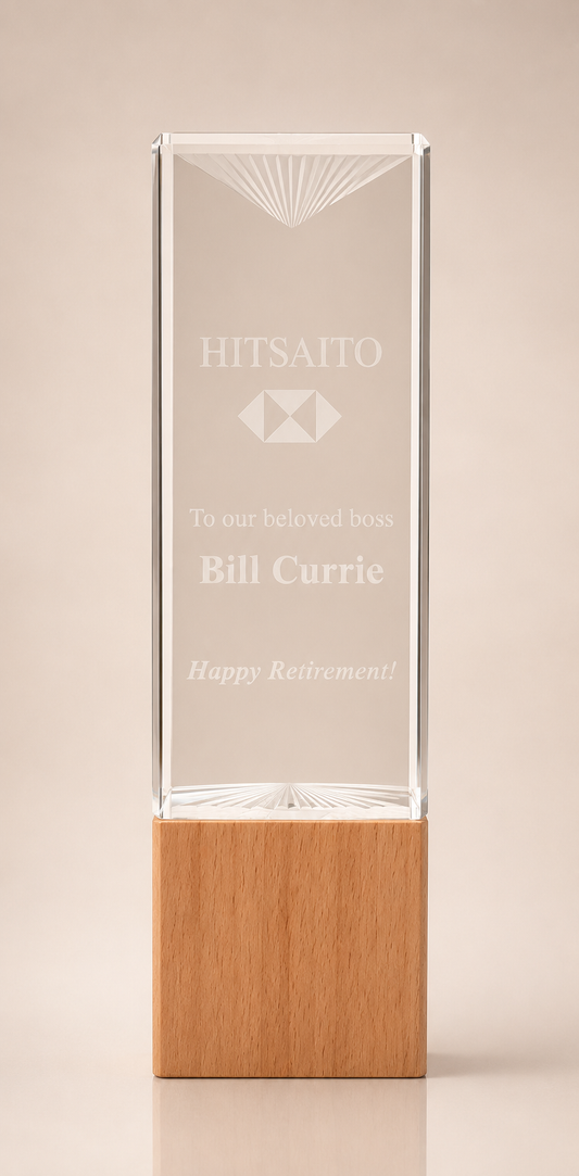 Clear Crystal Block Award with Sunburst Details on Light Wood Base