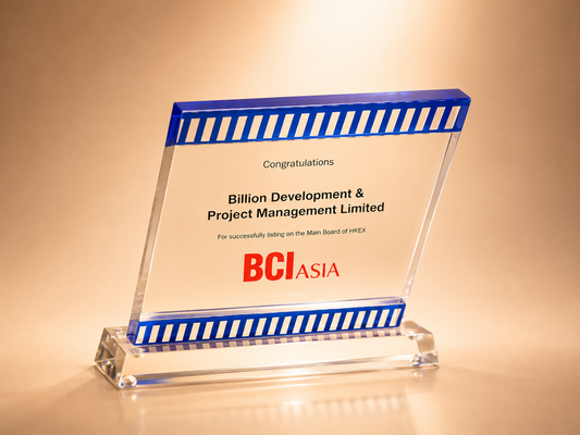 Clear Crystal Slanted Award with Blue Striped Borders