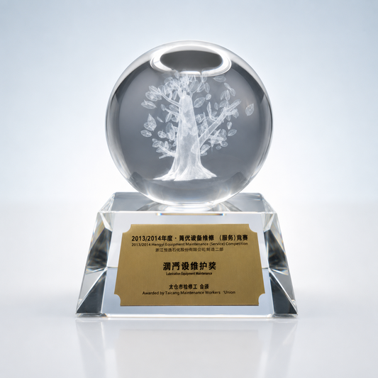 3D Crystal Tree Globe Award