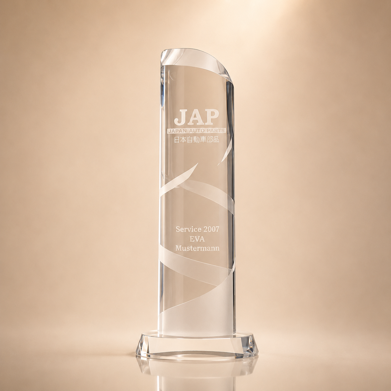 Clear Crystal Column Award Trophy